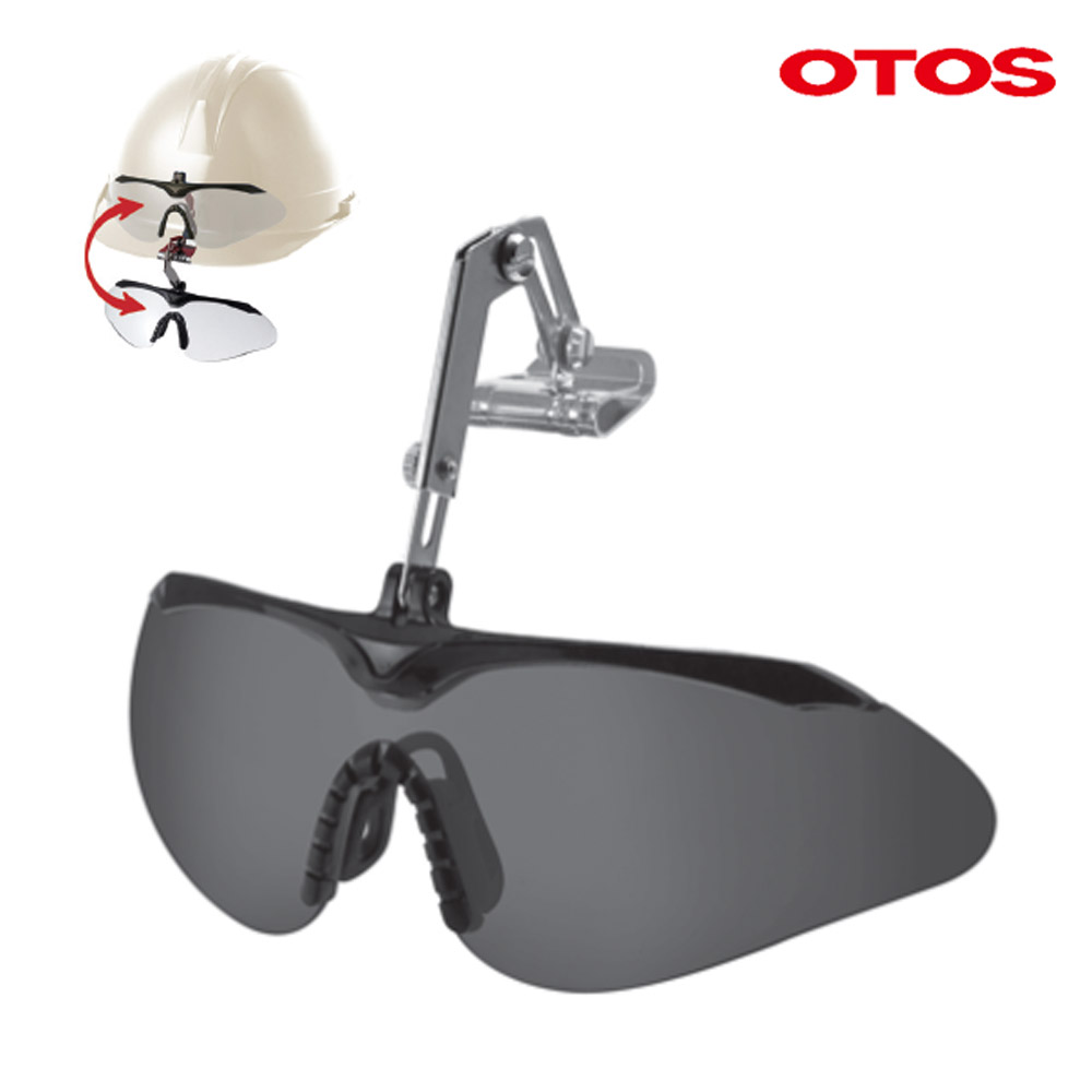 OTOS A-644XG 차광도3 A-644B 차광도1.7 안전모결합형 차광보안경 13,900원