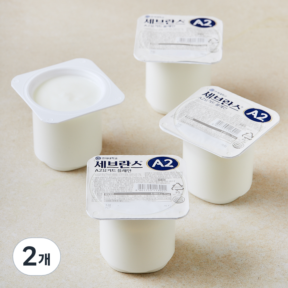 [로켓프레시] 연세유업 세브란스 A2 요거트 플레인 4개입 3,980원