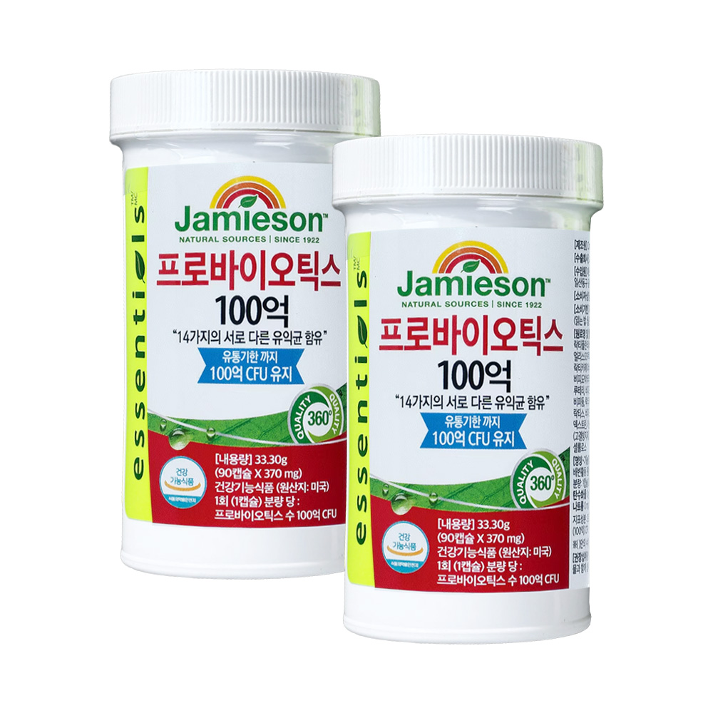 자미에슨 100억 유산균 프로바이오틱스 370mg x 90캡슐 2병 49,890원