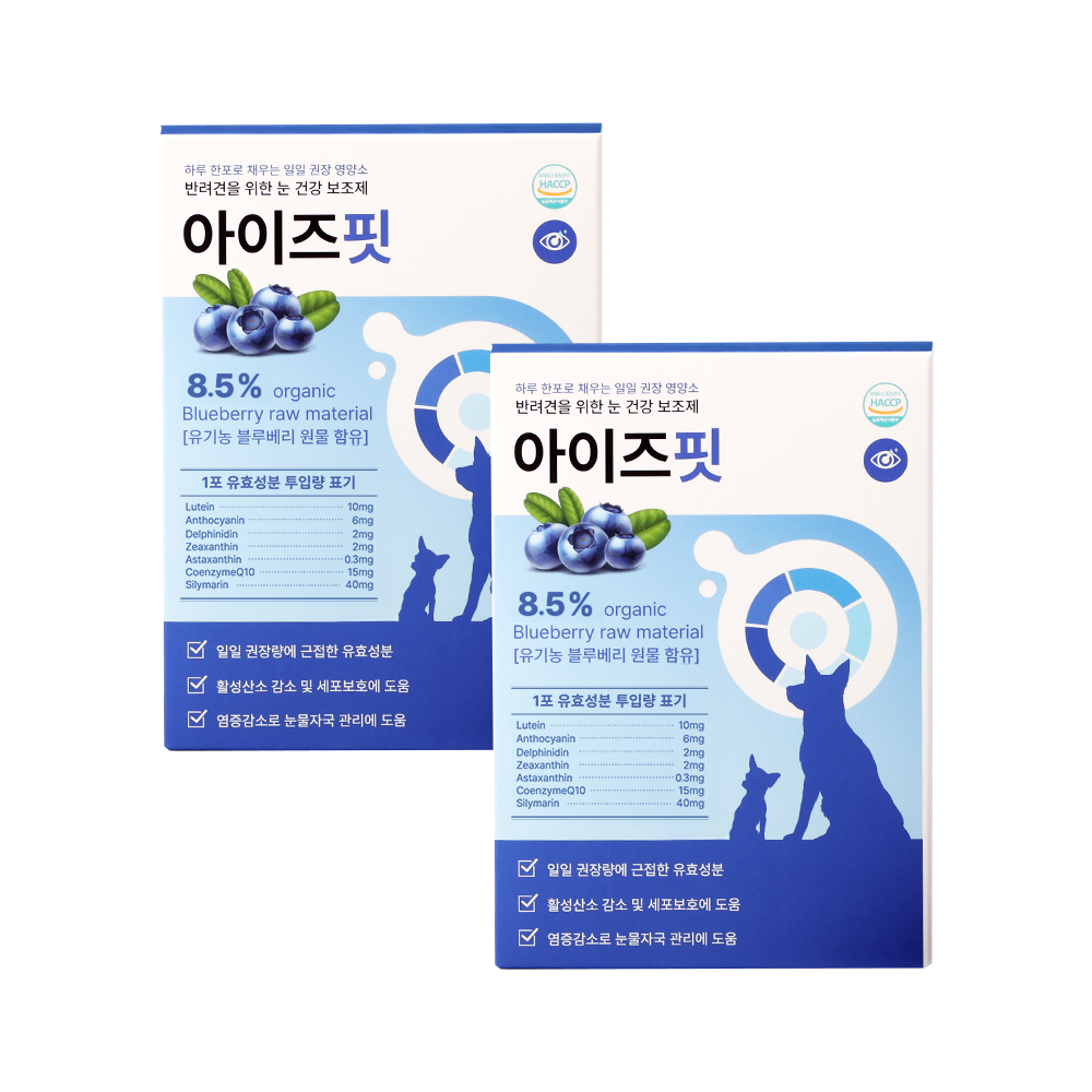 효과 빠른 아이즈핏 강아지 눈 영양제 눈물 자국 눈물량 냄새 개선 루테인 항산화 백내장, 30회분, 눈물개선/눈건강, 2세트 59,000원