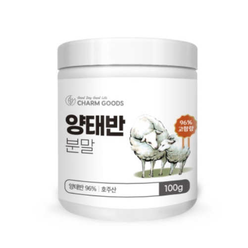호주산 고함량 양태반 96% 분말 100g 165,780원