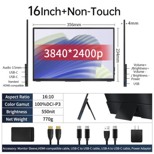 노트북듀얼모니터 VCHANCE 4K UHD 터치 스크린 휴대용 모니터, 100% DCI-P3 HDR, 확장 사무실 영화 디스플레이, PC 노트북 전화 XBox 스위치용, 16 인치 359,500원