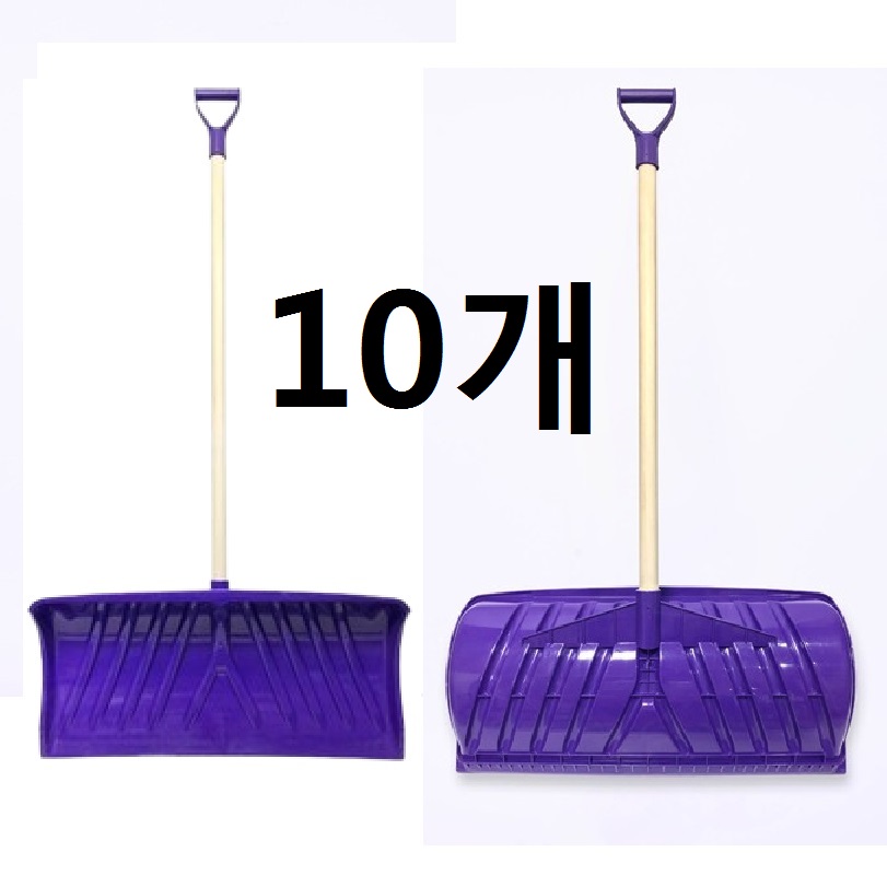 대복쿠팡 수월한 작업을 위해 넖은 부위를 한번에 넉가래 눈치우는 눈삽 도구 제설기구 넉가래 특대 194,000원