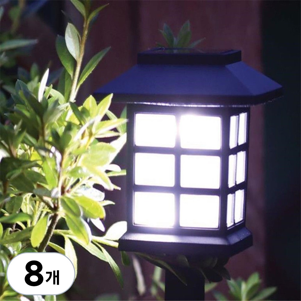 CKLIVING 태양열 야외 조명 정원등 잔디등 LED 8개, 흰색 18,700원