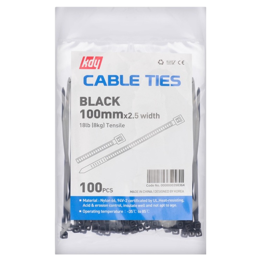 케이디와이 케이블타이 소포장 450원