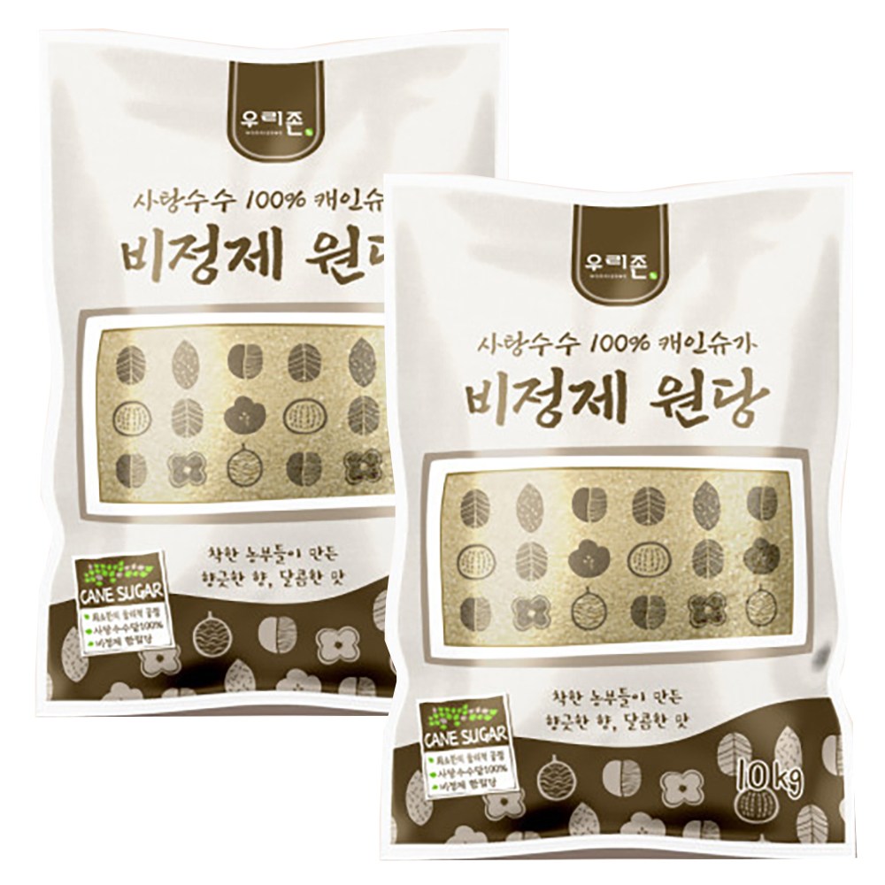 우리존 비정제 원당 10kg (비포) / 설탕 비정제 39,600원