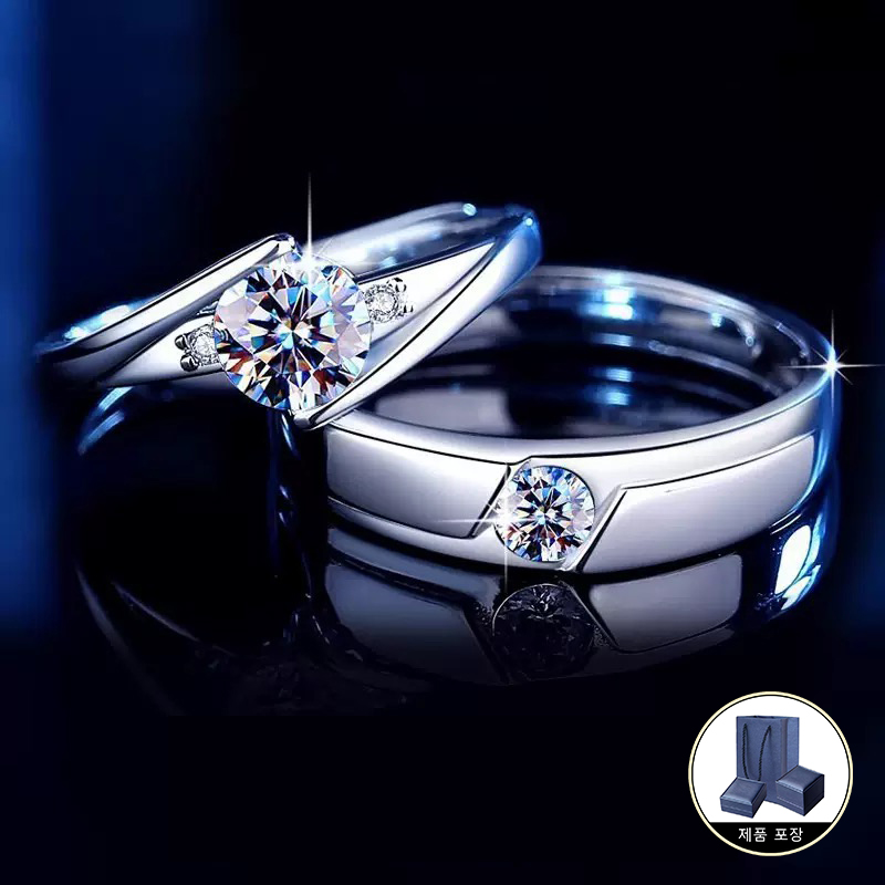GRA인증서 엑설런트등급 모사나이트 925실버 커플링 남녀 반지 반지 118,000원