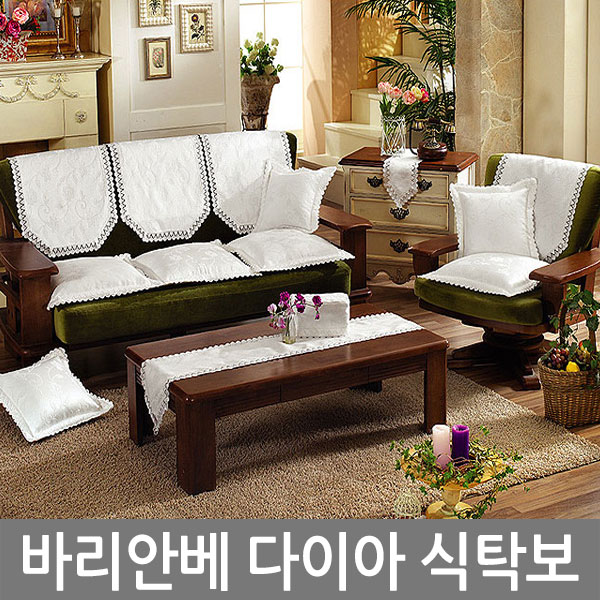 토토랜드 다이아 식탁보, 화이트, 직4인(120X150cm) 38,000원