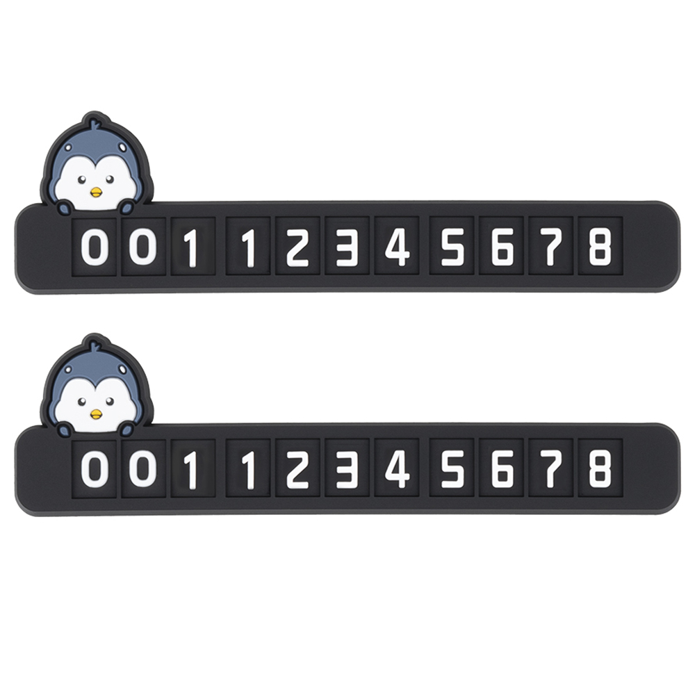 시크릿 논슬립 주차알림판 8,280원