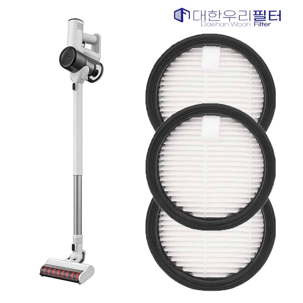 대한우리필터 무선 스틱 BLDC 청소기 호환필터, 3개, 수량 19,800원