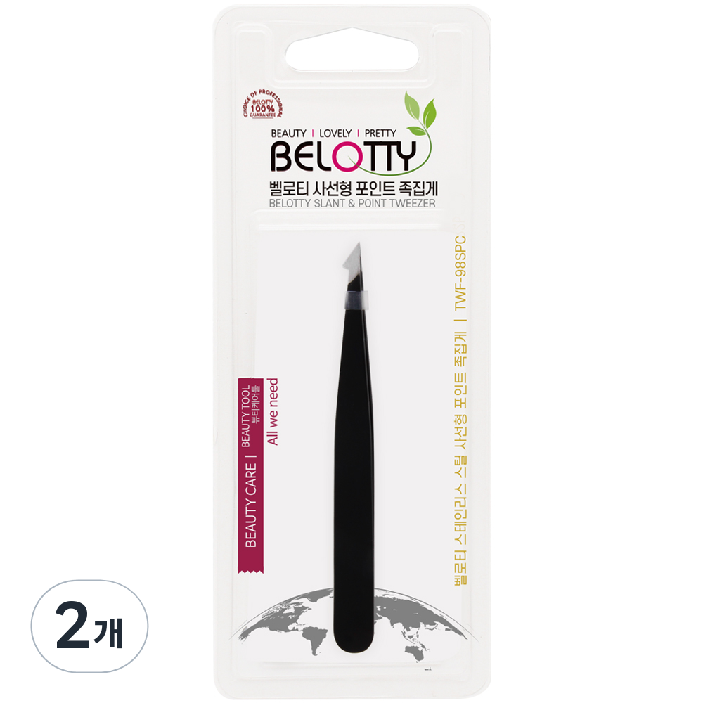 벨로티 사선형 포인트 족집게 TWF-98SPC, 무광블랙, 2개 7,000원