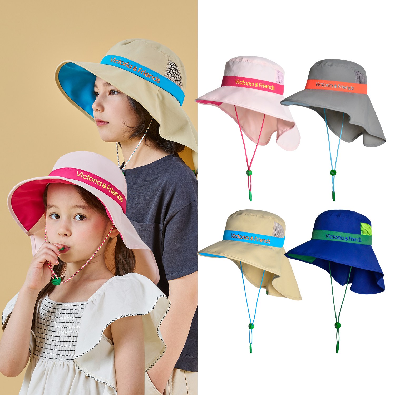 빅토리아앤프렌즈 휘슬 UV와이어 플랩썬햇 챙모자 29,900원