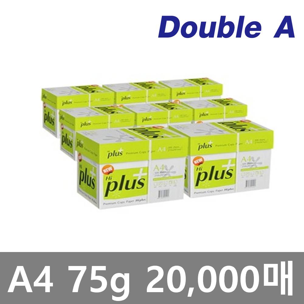 궁궐STORE 하이플러스 A4 복사용지A4용지 75g 2500매 8BOX20000매 183,000원