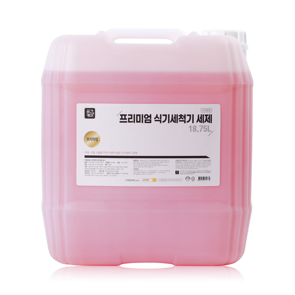 공간케어 대용량 업소용 프리미엄 식기세척기 세제, 1개, 18.75L 14,990원