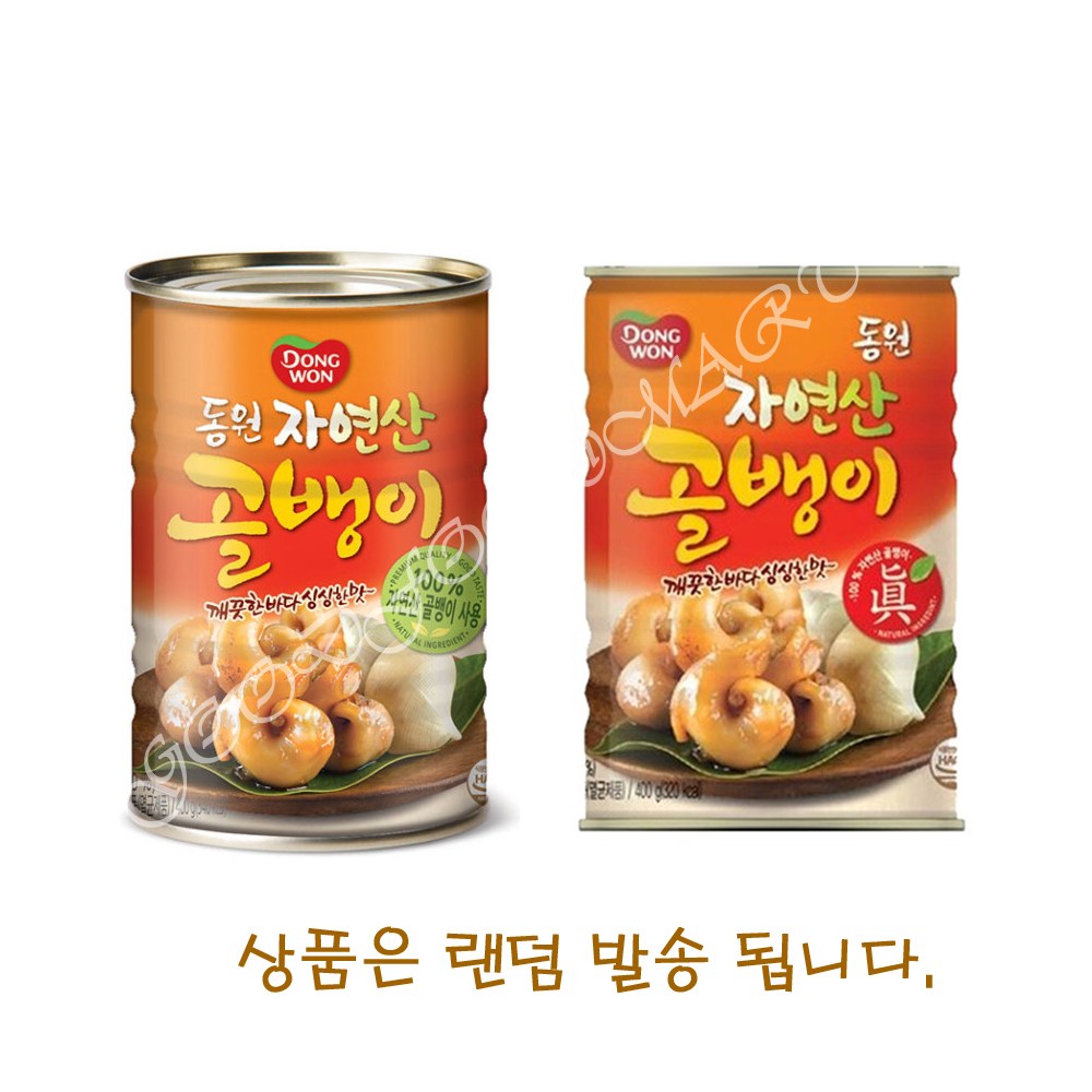 동원 자연산골뱅이 400g (6캔) 무료배송 59,100원