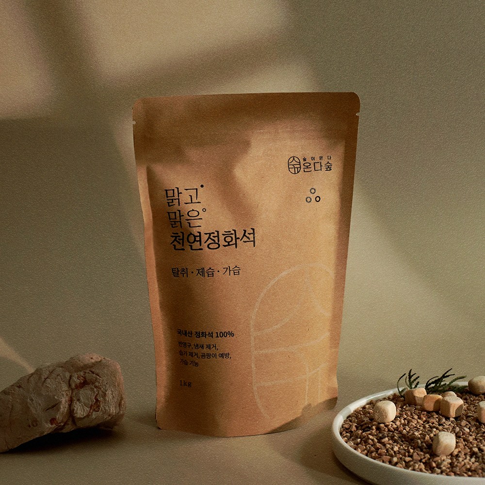 온다숲 반영구 제습 탈취 천연제습제 습기제거제 정화석 1kg 13,500원