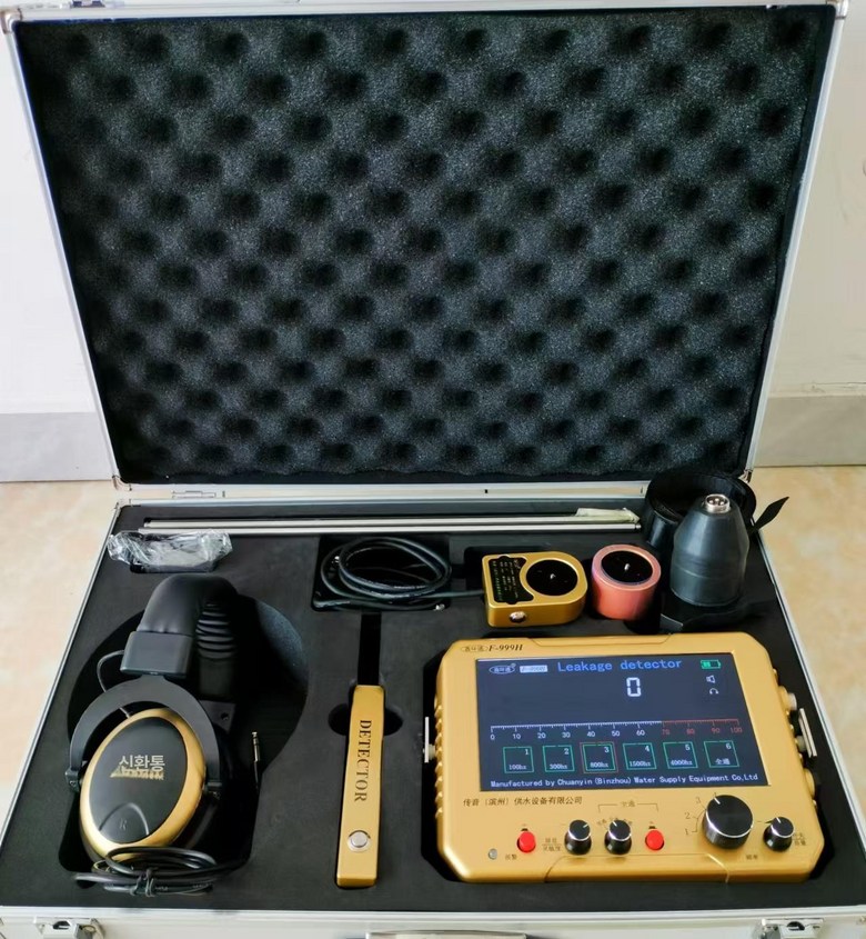 청음식누수탐지기 누수측정기 전문장비 실내외 배관 전문가용 850,000원