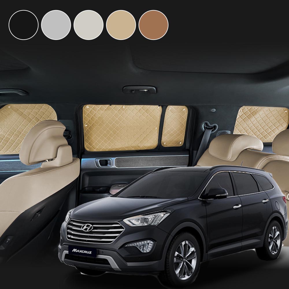 아이빌 슈퍼핏 맥스크루즈 햇빛가리개 차박커튼 풀세트 1열+2열+3열+트렁크뒷창 77,900원