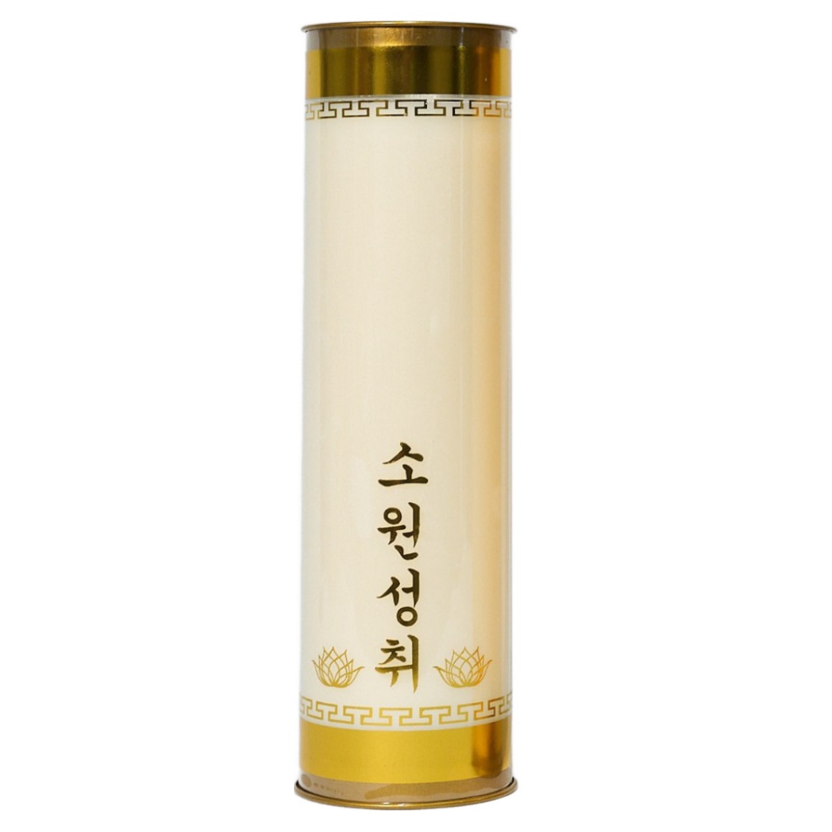 ( 7일초 20개) 좋은인연 식물성 팜초 면심지 양초 소원성취 법당초 기도초 제사 79,000원