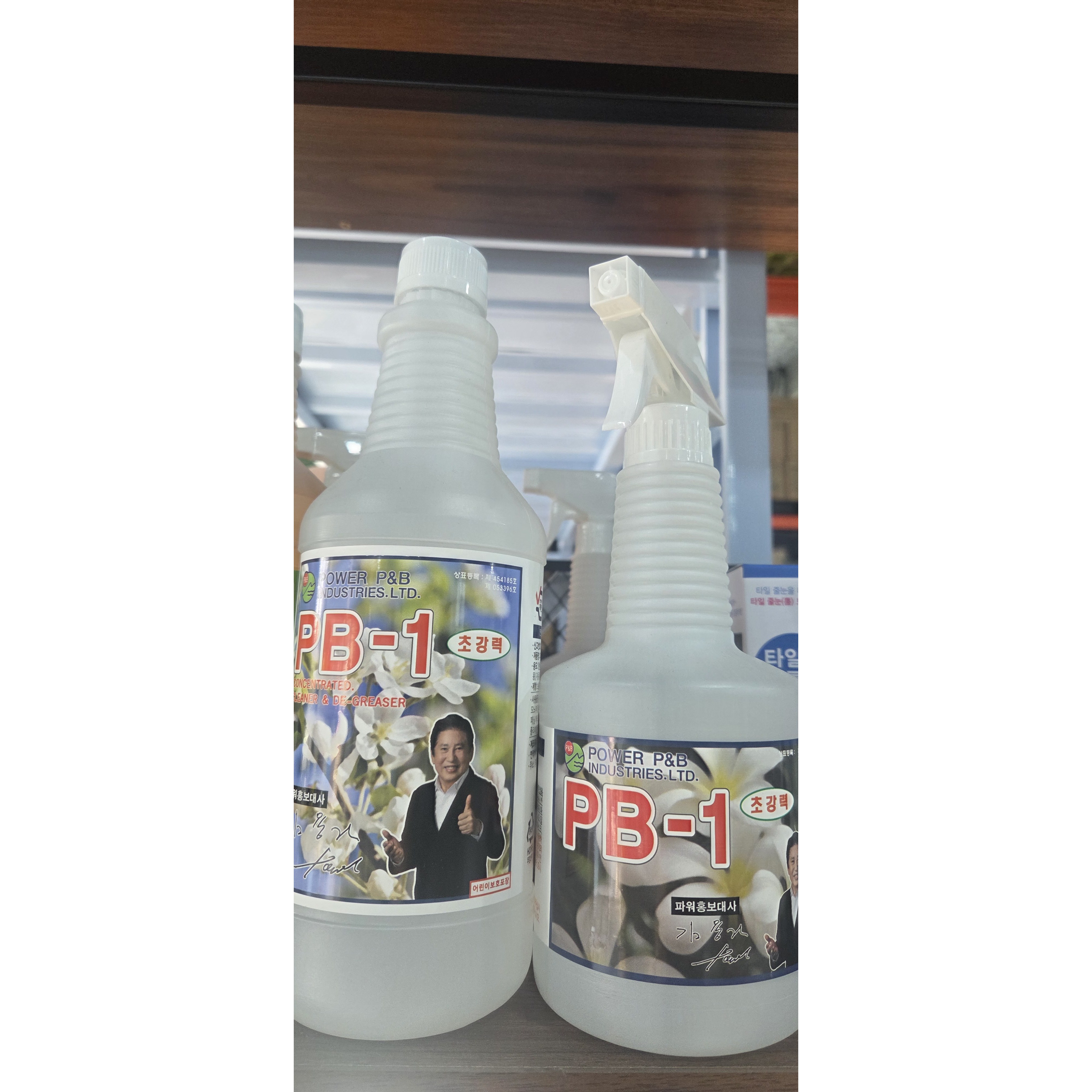 /PB-1 세정제본품700ml(1박스 12개입)/ 다목적세정제 산업 4,600원