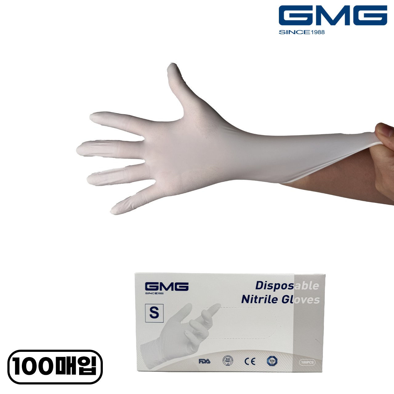 GMG 안찢어지는 니트릴장갑 화이트 M 100개입, 화이트, M, 1개 5,900원