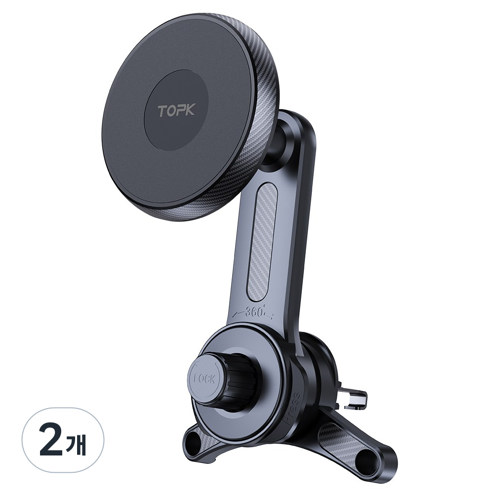 TOPK MagSafe 차량용 휴대폰 홀더, 차량 통풍구용 자석식 휴대폰 홀더, 아이폰용 범용 차량용 휴대폰 거치대, 블랙, 2개 29,000원