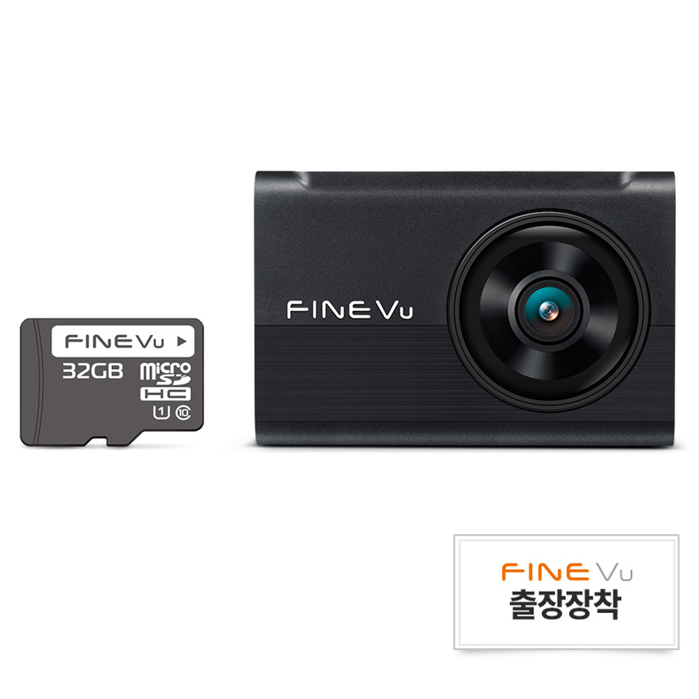 파인뷰 전후방 FHD 2채널 블랙박스 X6 POWER 179,000원