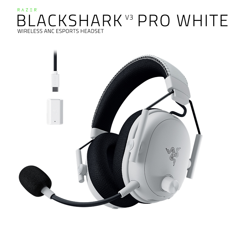 Razer BlackShark V3 PRO 화이트 정품 무선 헤드셋 399,000원