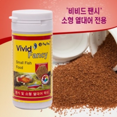 비비드 팬시 20g [소형어 사료] / 열대어 사료, 소형어 사료, 수족관 용품 3,180원