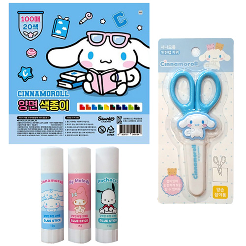 시나모롤 양면색종이 100매 + 시나모롤 안전캡가위 + 산리오 투명고체풀 15g x 3종 11,500원
