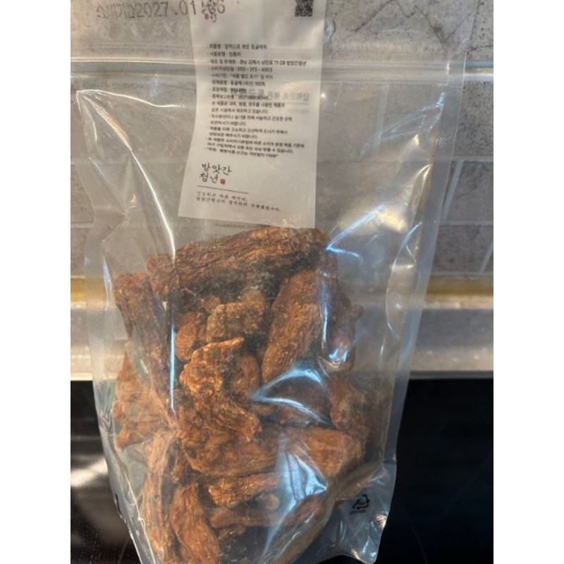 방앗간청년 압력으로 쪄서 볶은 국산 둥글레차 12,900원