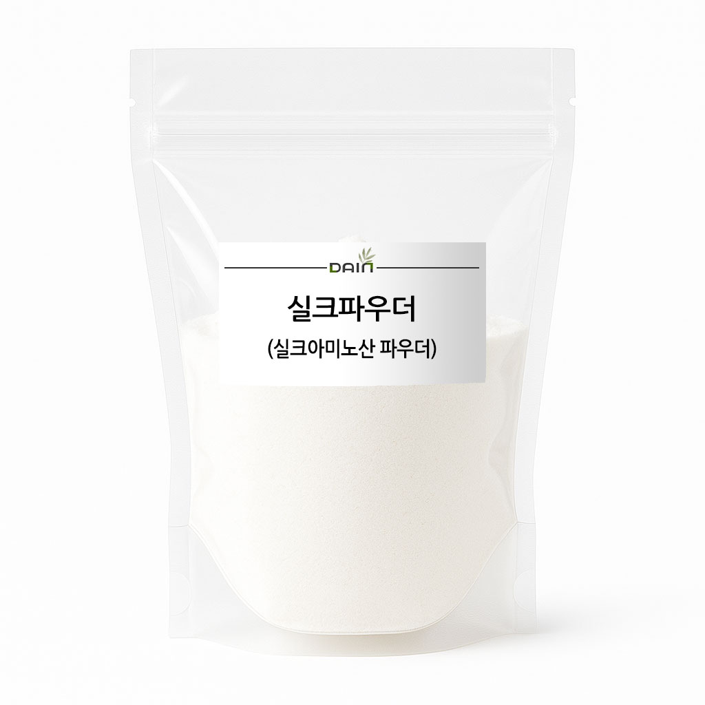 실크파우더(실크아미노산 파우더)-피부나 모발에 높은 친화성, 자외선 차단 제품에 첨가원료 12,000원
