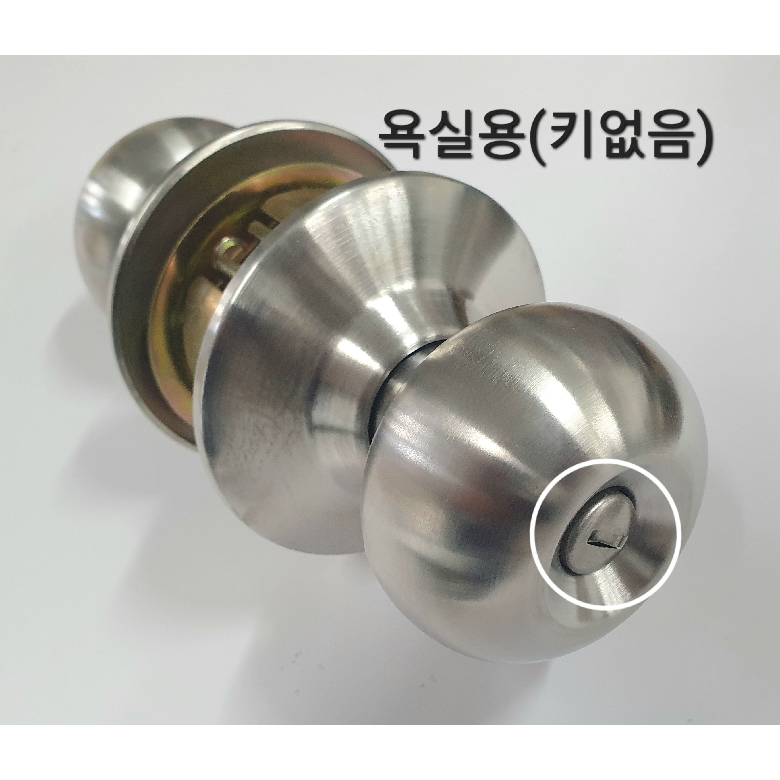 100% 스텐 원통형 목문 샷시문 사무실 창고 손잡이 문고리 도어락 4,790원