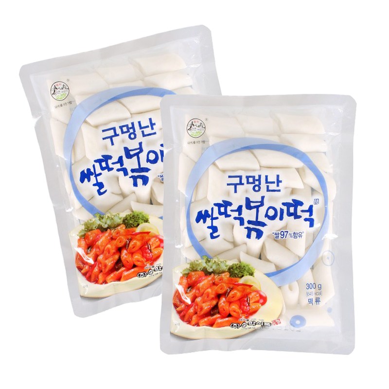 송학식품 구멍난 쌀떡볶이 300g 4개, 300g, 4개 6,100원
