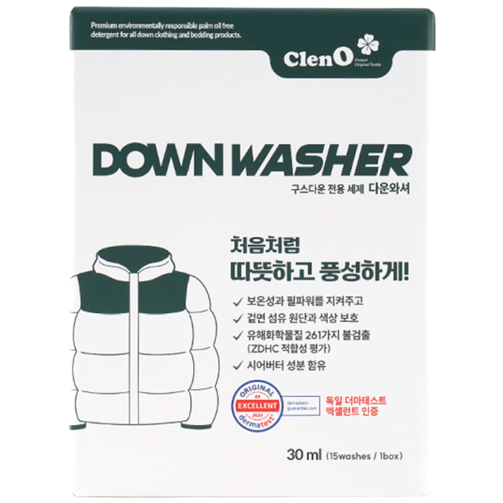 다운와셔 오리털 구스다운 거위털 패딩세제 이불 침낭 침구 전용 세탁 세제, 15개, 30ml 16,870원