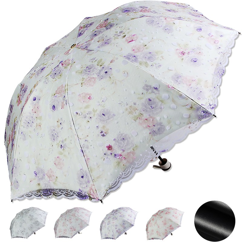 마르벨라 레이스 플로라 자외선차단 3단 양산 암막 우산 겸용 39,900원