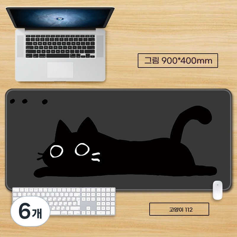 게이밍마우스패드 장패드 논슬립 키보드 매트 귀여운 캐릭터 고양이900x500x3MM, 6개, 고양이112 97,090원