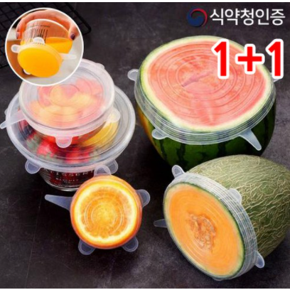 남은음식 보관용 완벽밀봉 실리콘 요술뚜껑 6종세트 1+1 3,300원