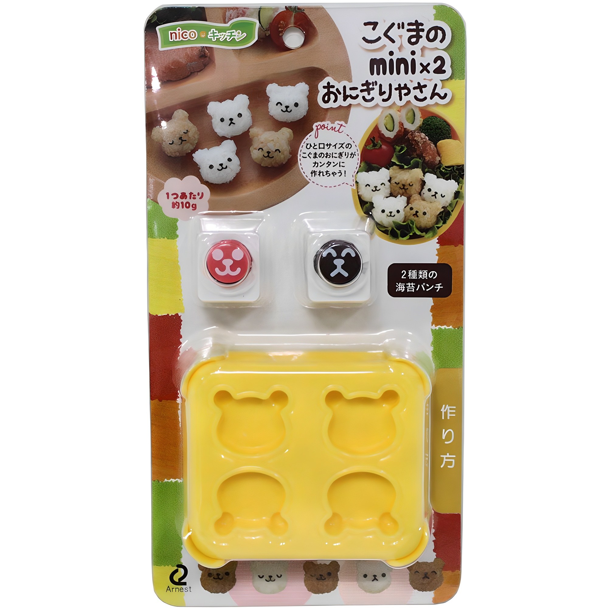 아네스트 미니곰돌이 주먹밥틀 + 김펀치 2개 세트, 혼합 색상, 1세트 13,650원