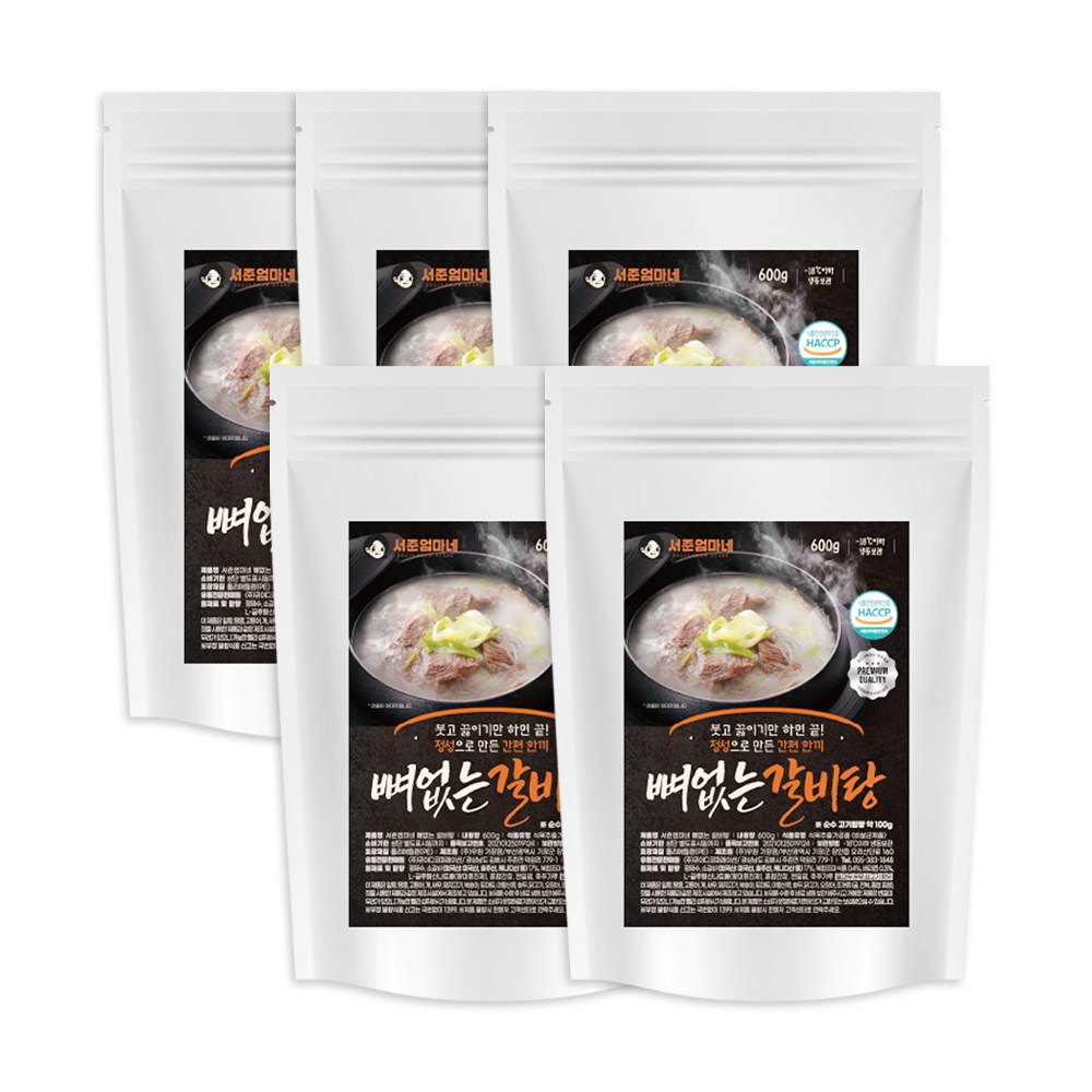 서준엄마네 뼈없는 갈비탕, 5개, 600g 52,380원