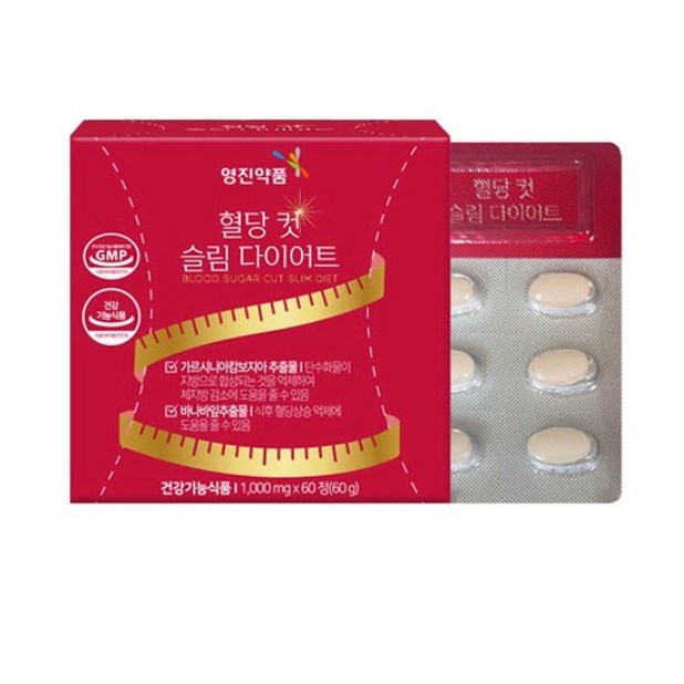 혈당 컷 슬림 다이어트60정x2박스	체지방감소와 혈당케어를 동시에 25,780원