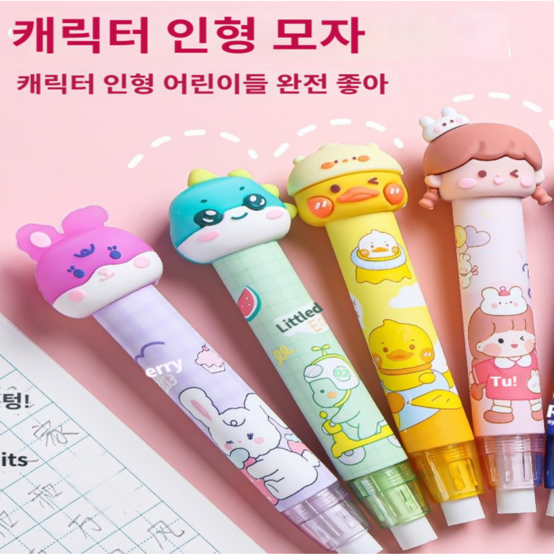 클로젯 귀여운 캐릭터지우개 4종세트, 1세트, 캐릭터4종세트 9,800원