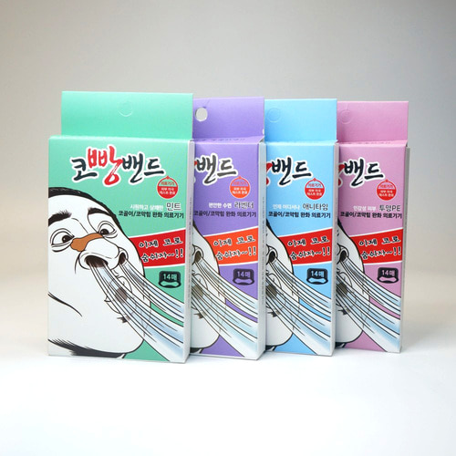 코빵밴드 코막힘 코골이 방지 테이프 14매입 6,830원