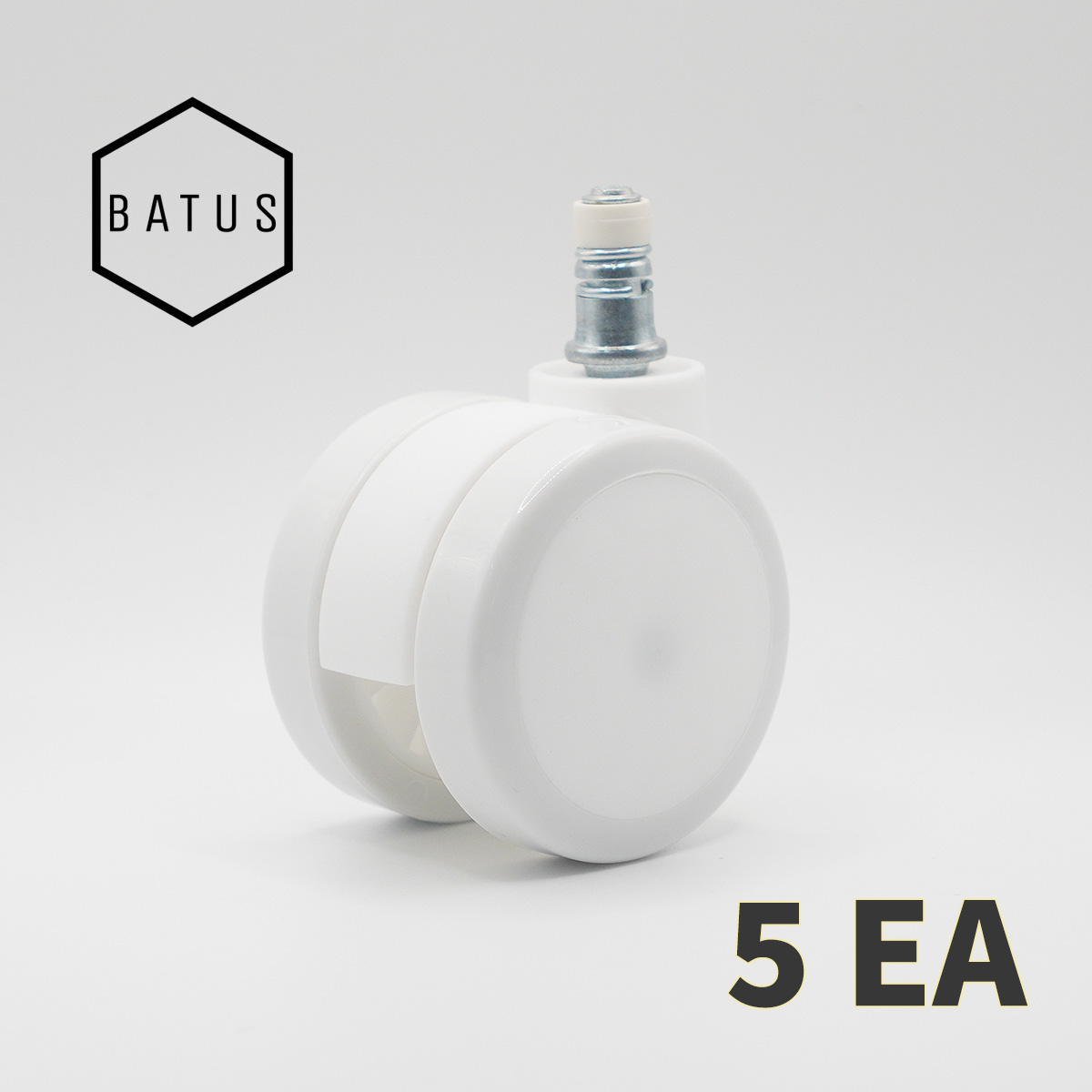 [올화이트5개 1세트] 바투스 정품 캐스터 고급형 60mm 무소음 우레탄 의자바퀴 - 시디즈호환 16,000원