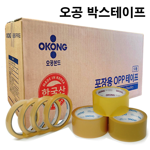 오공 박스테이프 아크릴 황색 길이70m 40개 1박스 opp 포장용 택배용 사무용, 1박스 47,900원