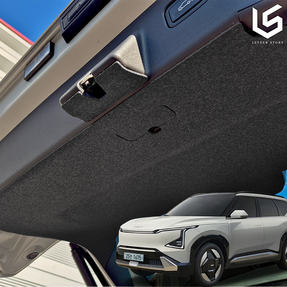 레이든스토리 기아 EV5 도어커버 실내 스크래치 방지 몰딩 보호 용품, 다크그레이, EV5 [13] 트렁크커버 30,000원