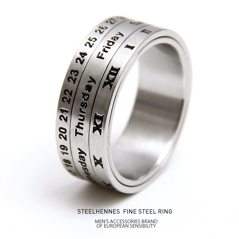 제이크 헤네스 써지컬스틸 남성반지 14,900원