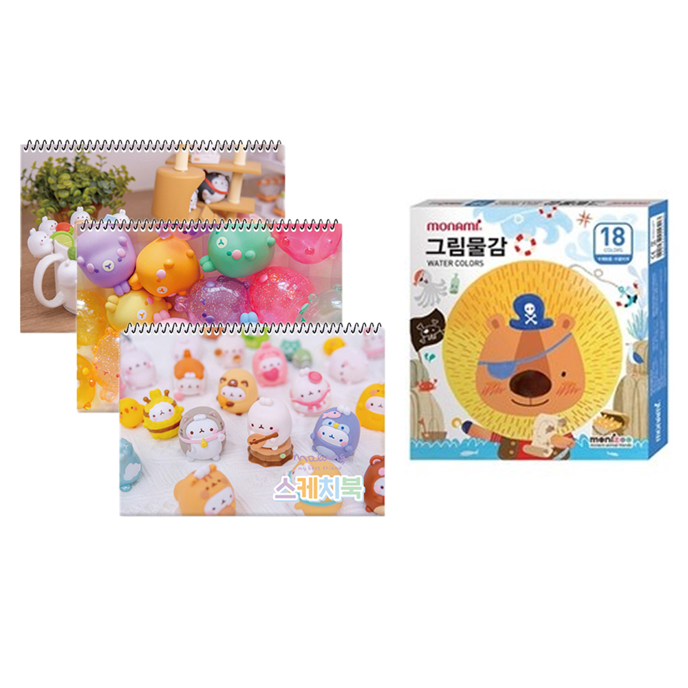 몰랑이 두툼 미술용 스케치북 170g x 3p + 모나미 모니주 수채물감 6ml 18색 문구세트 10,940원