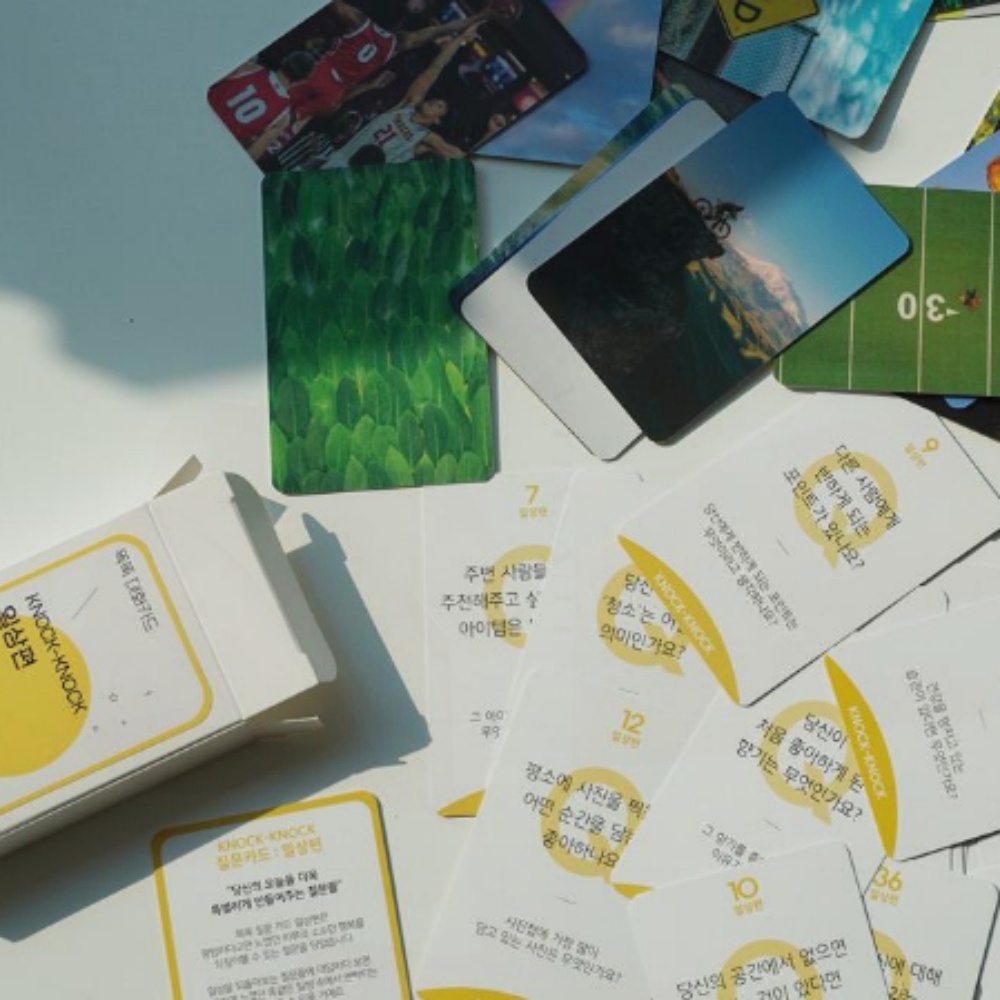 질문 카드 아이스브레이킹 공감 대화 15종 게임 소통 활동 커뮤니케이션 아이디어 놀이 관 20,790원