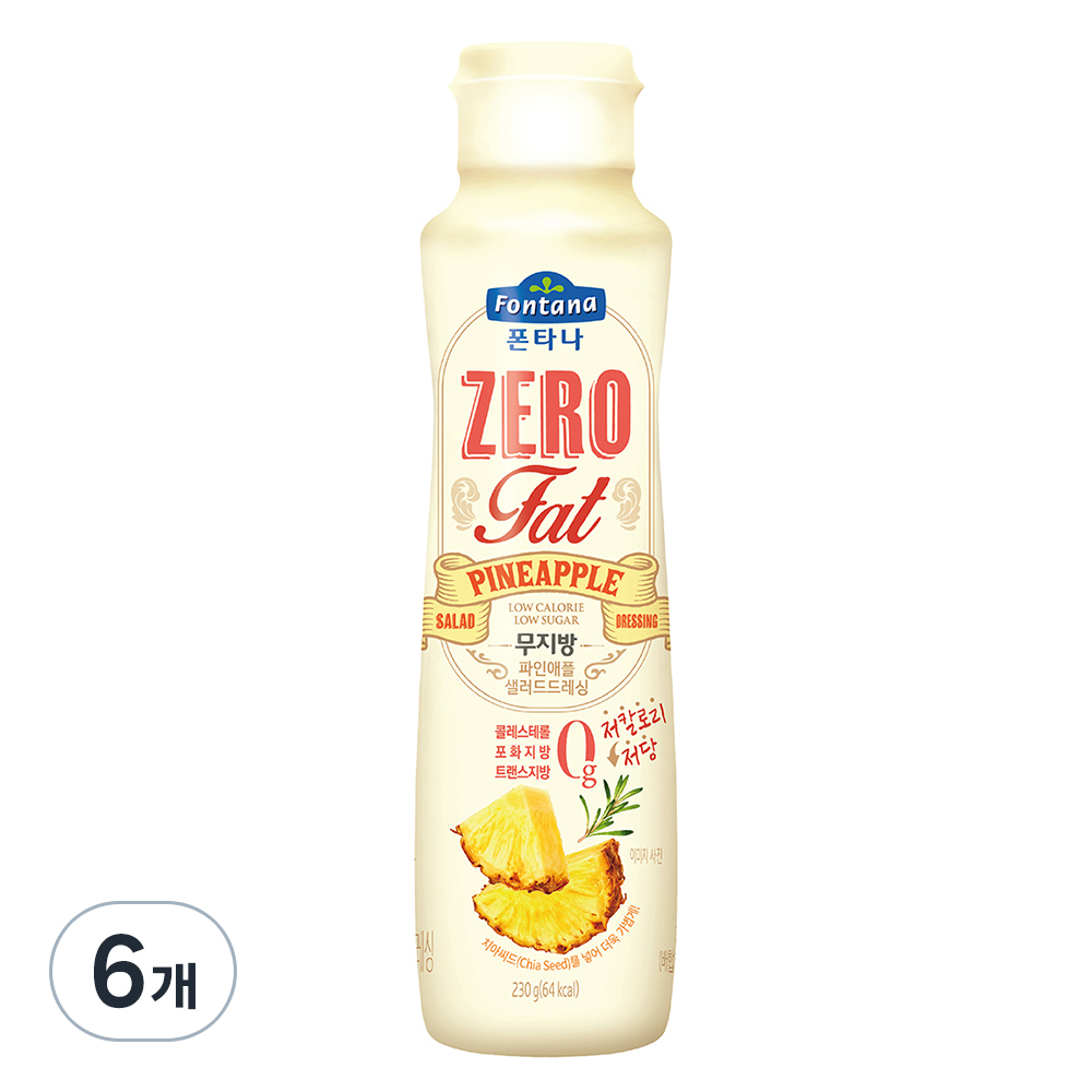 폰타나 저당 저칼로리 무지방 파인애플 드레싱 18,300원